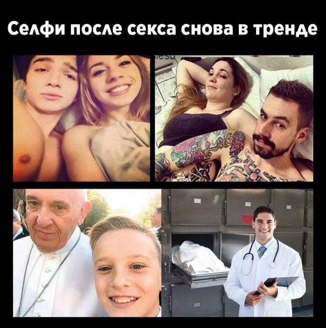 Немного картинок для настроения 21.03.20