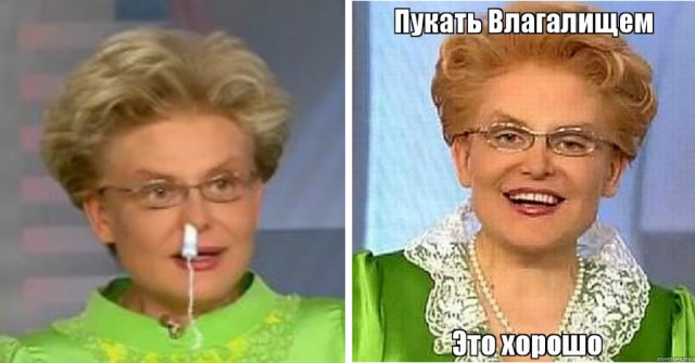 Малышева считает коронавирус «чудом чудесным»