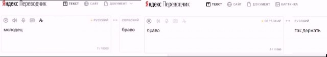 Немного картинок для настроения 99