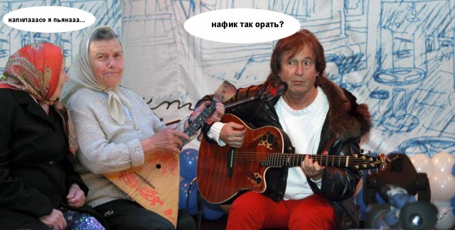 Фотожаба: О чем задумался Малежик?