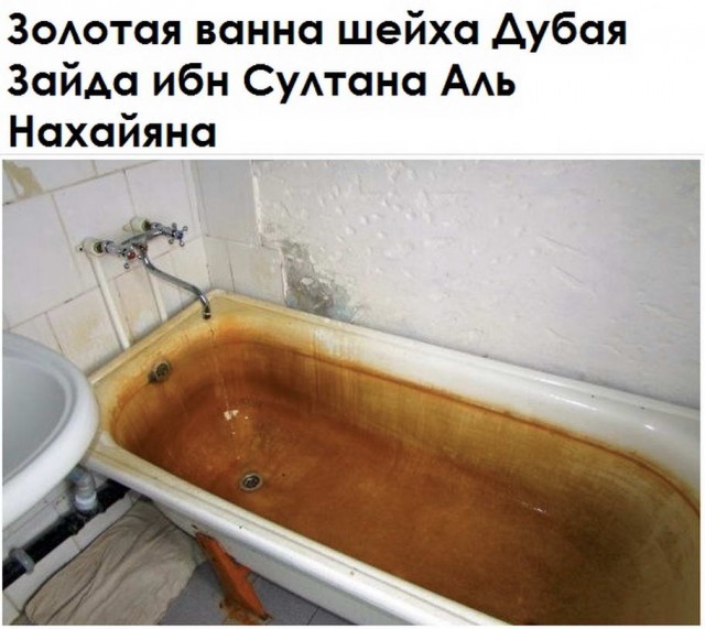 Юмор в картинках