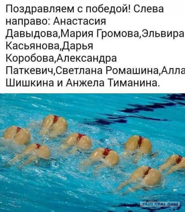 Бредзона 08.09.2020