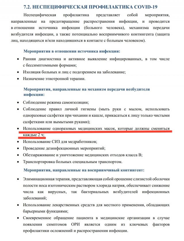 Лед тронулся, господа присяжные заседатели