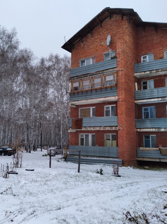 Тоска, уныние и безысходность городских окраин