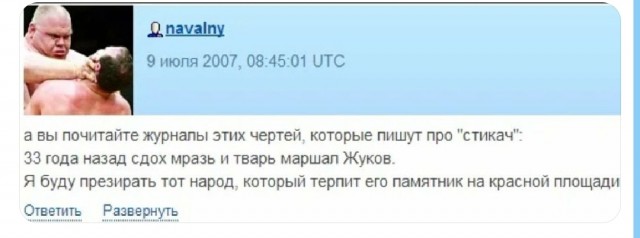 Times сообщила о второй попытке отравления Навального перед Берлином