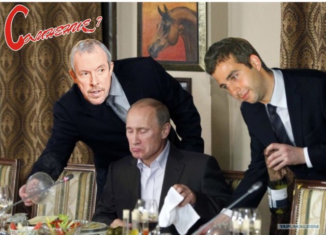 Фотожаба: Путин и хрень