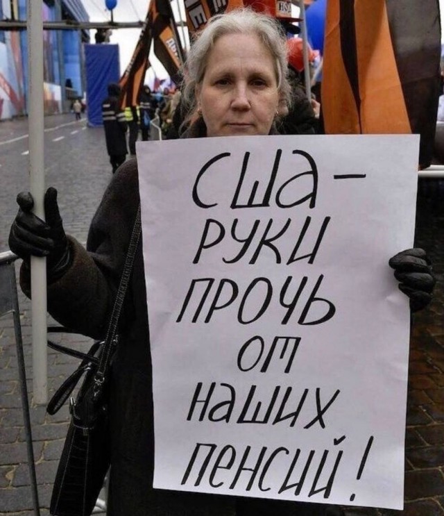 Беда коварно пришла, откуда не ждали