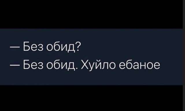 Мужчина НЕ должен обеспечивать. И никогда не был должен