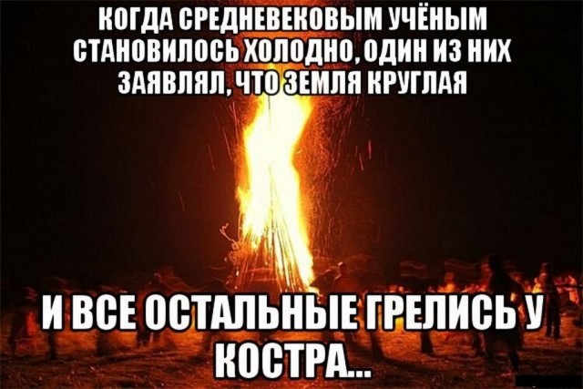 От светло серого до чёрного 2.0!