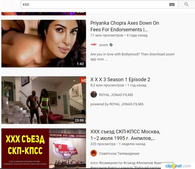 Новый тренд западных стримеров