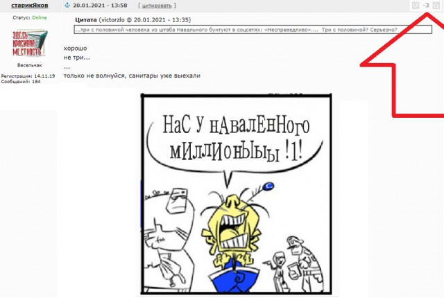 Политика политикой, но должны ли страдать люди?