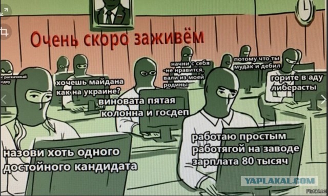 Навальный может получить больше 10 лет лишения свободы