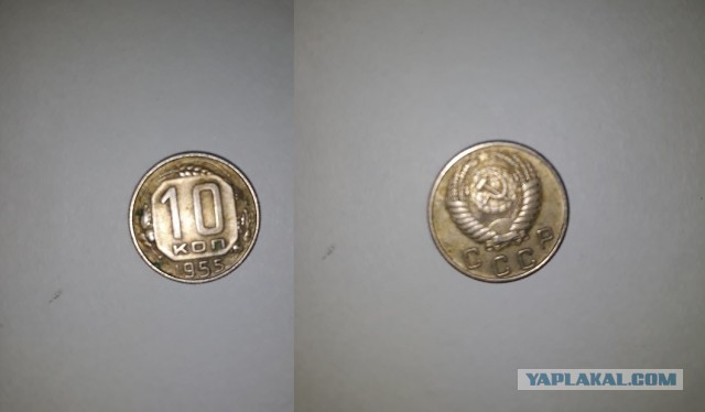 Коллекция деньги, марки ̶ ̶Д̶В̶А̶ ̶С̶Т̶В̶О̶Л̶А̶