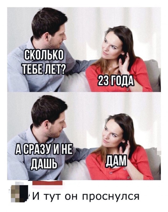 Картинки разные 26.01.2021
