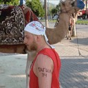 Сам напросился