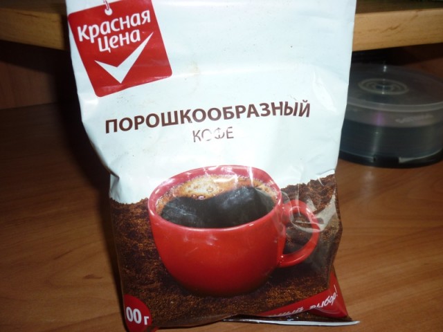 Пост одной картинки - смотрите бесплатно, но...