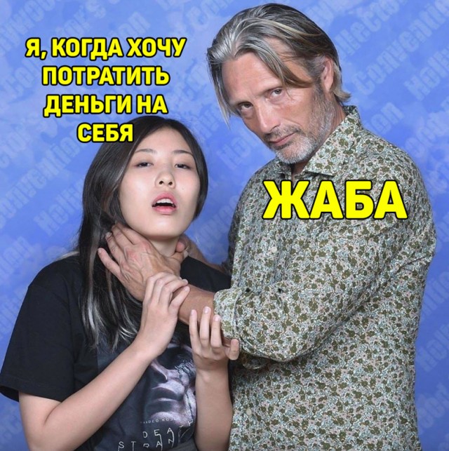 Весёлый полтишок 17.03