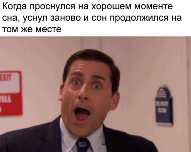 Весёлый полтишок 28.03