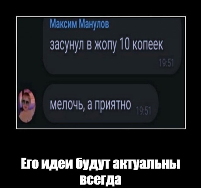 Немного картинок разной степени новизны и адекватности - 2