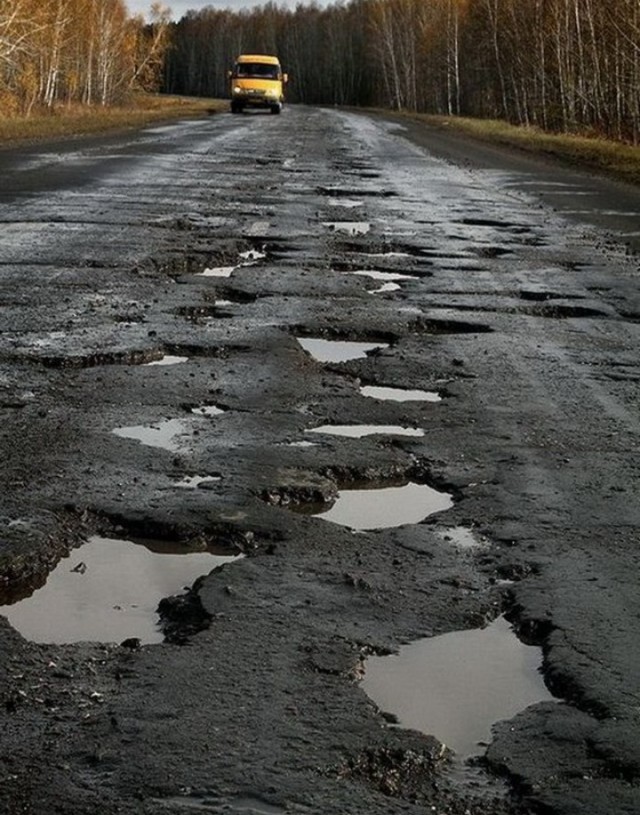 Дороги вам нравятся?
