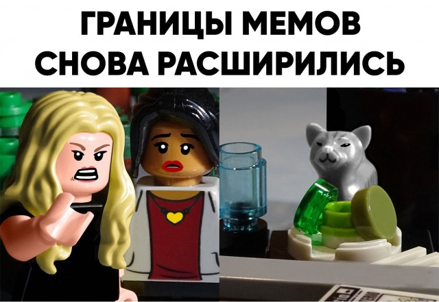 Баянисто-небаянистый юмор 24.04.21