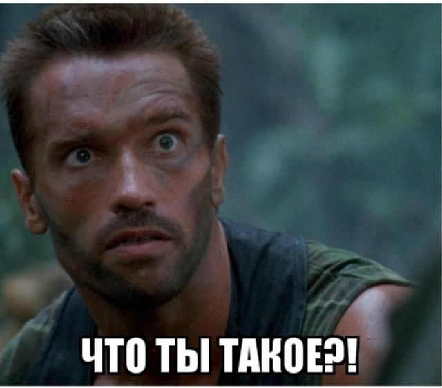 Работа с огоньком