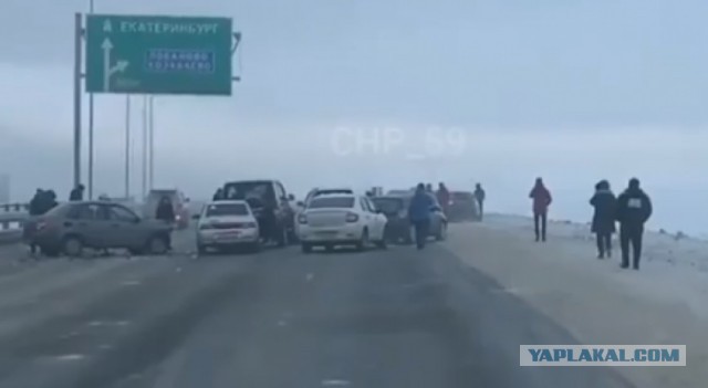 Приключения слабоумного в тумане