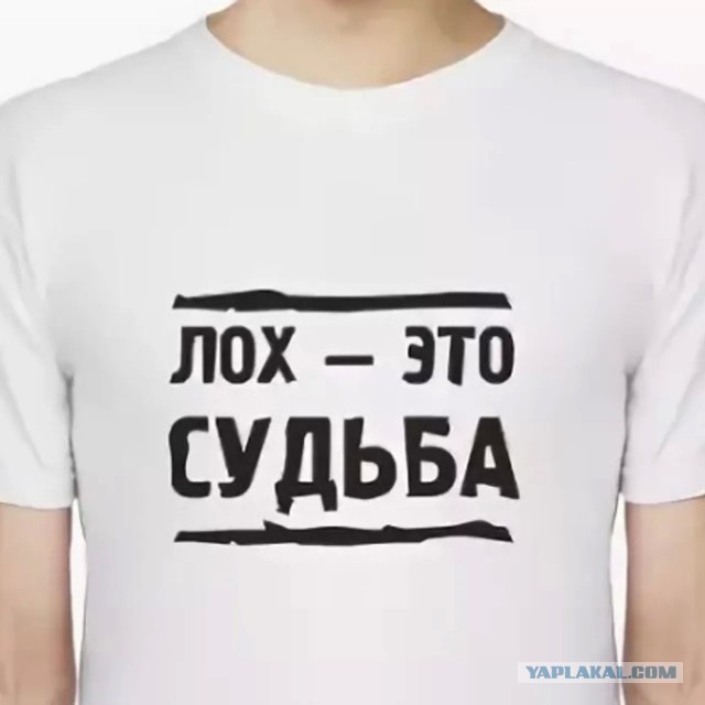 Попал, бедолага... Певица Пелагея отсудила у экс-супруга хоккеиста Ивана Телегина всю недвижимость