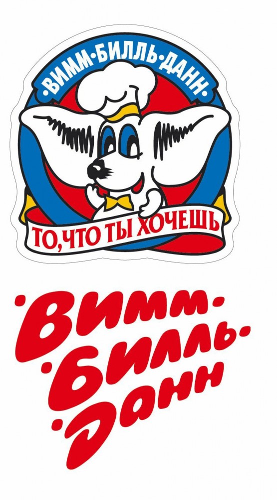 Турбо, Rama, Довгань: легендарные бренды из 90-ых, которых на полках магазинов больше не отыскать