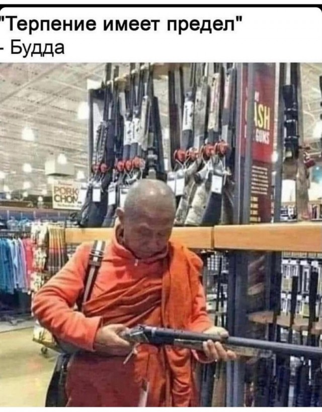 Картинки на вчера