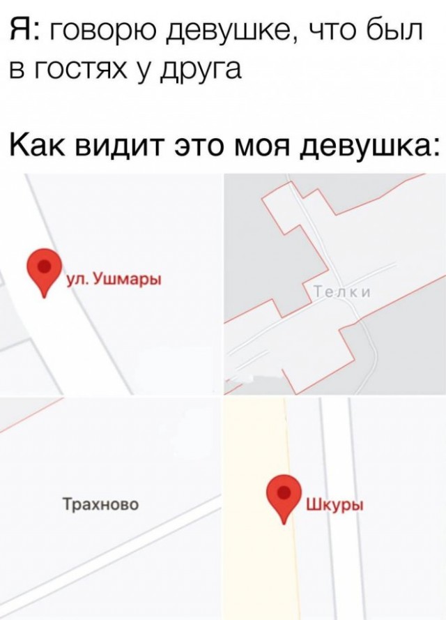 Картинки и мемы для настроения 28.06.2021