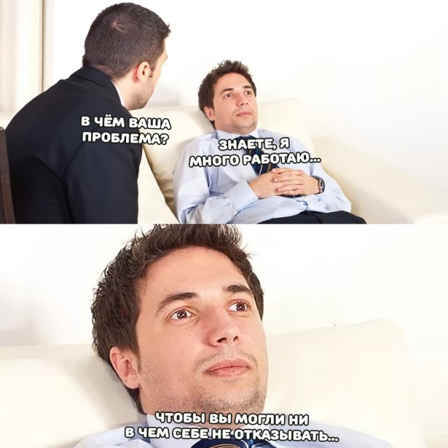 Топовые мемы 2025 года