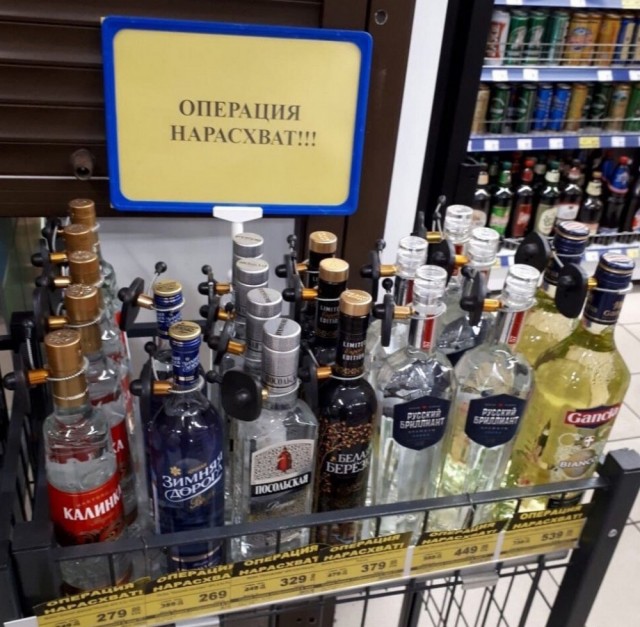 Картинки и мемы для настроения 04.08.2021