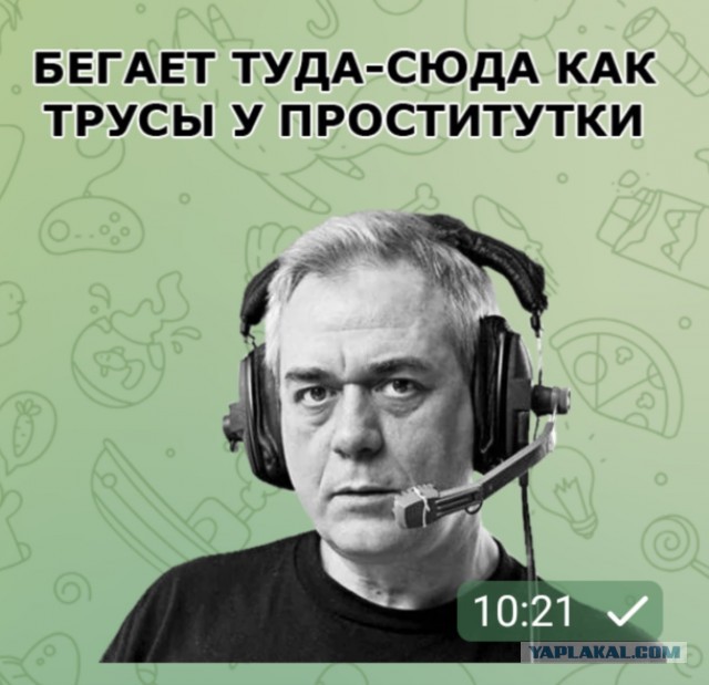 Кто такие бамовцы?