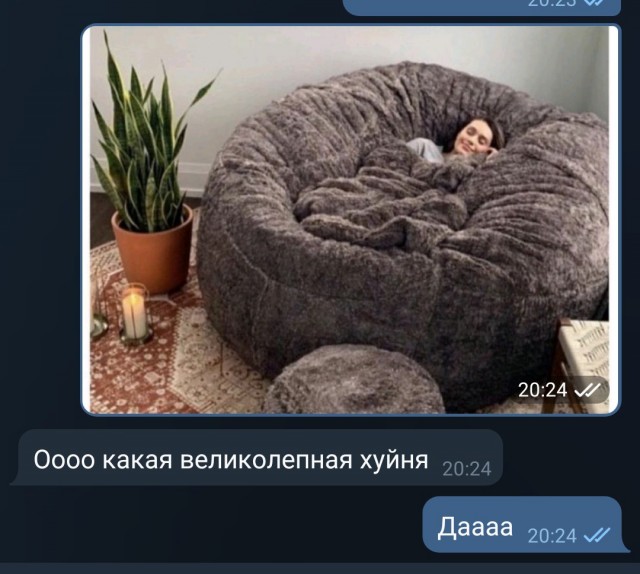Картинки и мемы для настроения 2021.09.07