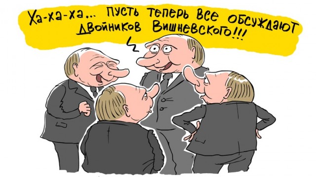 Кубик Рубика