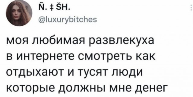 Чуток картинок 11.09.21