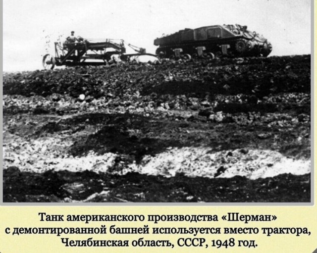 Фотографии с богатым историческим прошлым