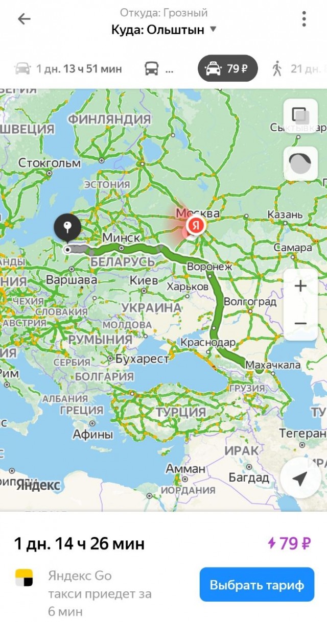 Железнодорожный состав с техникой Бундесвера был замечен сегодня в польском городке Ольштын возле границы с Беларусью