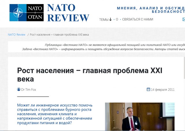 А. Азимов "Отсев"