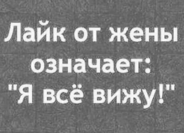 Так себе картинки 23.11.21