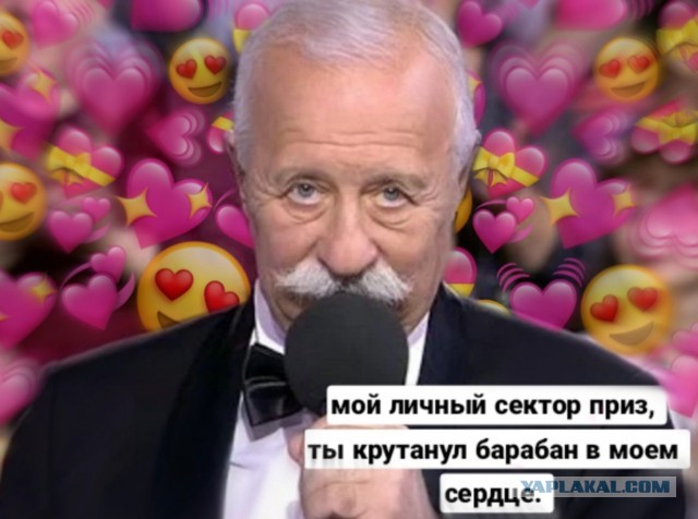 Культовое шоу «Поле чудес» перезапустят в новом формате. Леонид Якубович остаётся ведущим