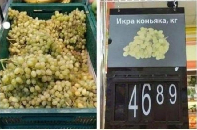 Так себе картинки 13.12.21