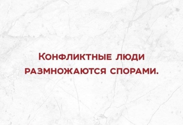 Всяческие картинки 27.12.2021
