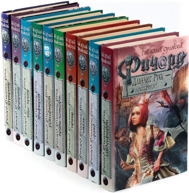 Книги, которые хочется перечитывать