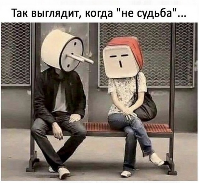 Утренняя подборка картинок и мемов - 7
