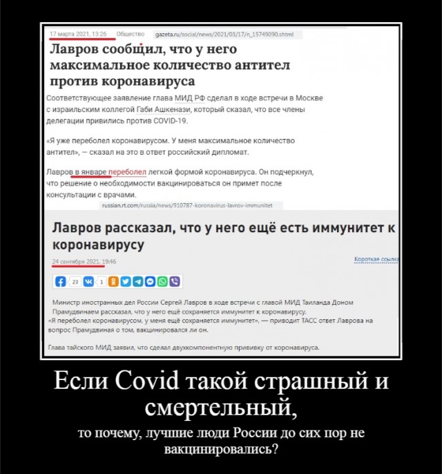 Пермячка привилась «Спутником V» и скончалась. Врачи заключили, что причиной стал рак — но раньше его не диагностировали