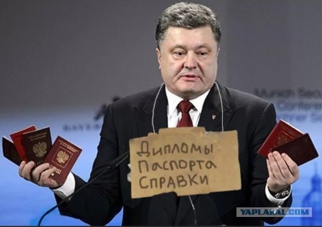 Зеленский обратился к нации по поводу угрозы вторжения 16 февраля