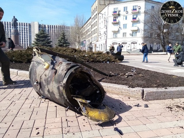 Донецк сейчас