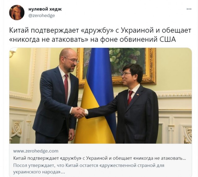 Многочисленные самолеты ВВС России перебрасывают кого-то из Москвы на ... Урал!
